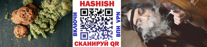 как найти наркотики  Высоковск  Canna-Cookies конопля 