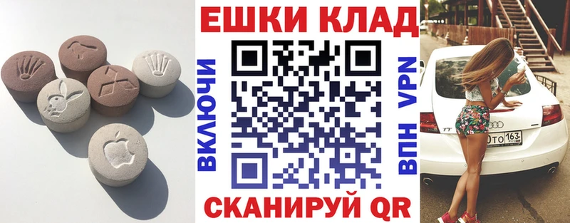 ЭКСТАЗИ бентли  где продают наркотики  Высоковск 