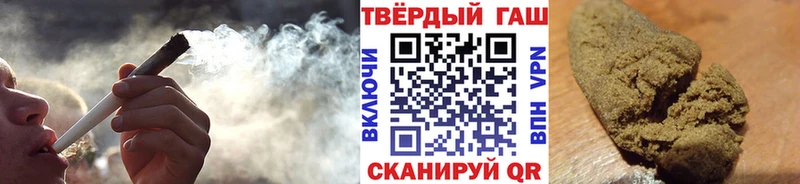 Гашиш ice o lator  darknet телеграм  ОМГ ОМГ ссылки  Высоковск  сколько стоит 