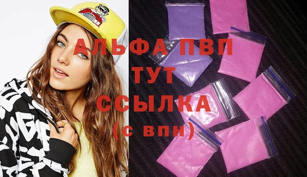 твердый Богородицк