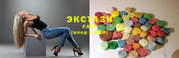 трава Богданович