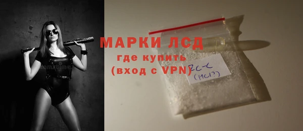 твердый Богородицк
