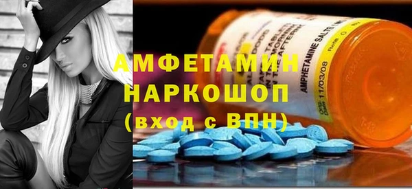 гидра Балабаново