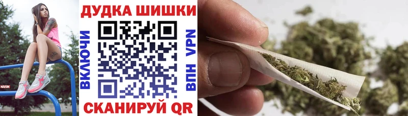 Марихуана конопля  как найти   shop какой сайт  Высоковск 